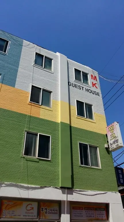 Mk Guesthouse contacts